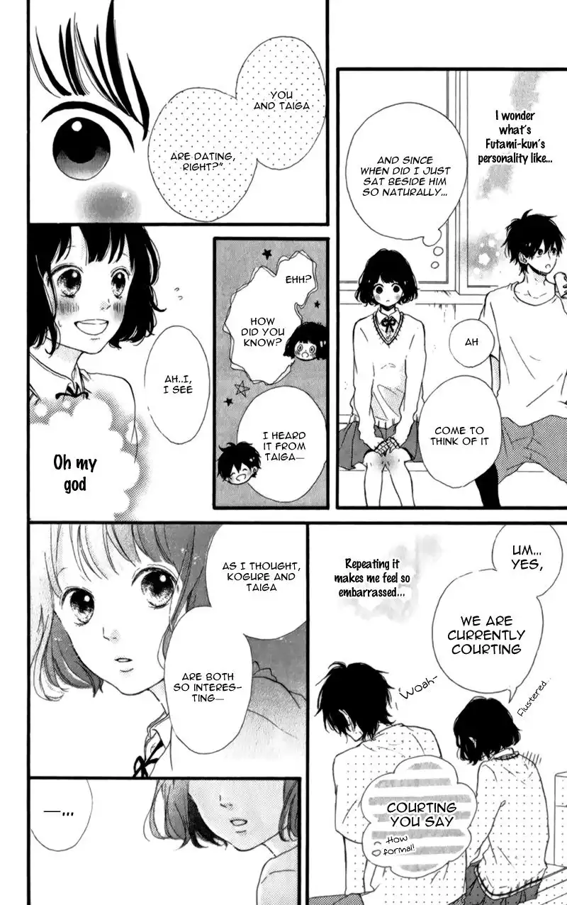 Honey (MEGURO Amu) Chapter 11 25